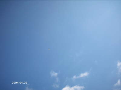 Miting Aviatic Brasov 05