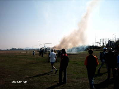 Miting Aviatic Brasov 07