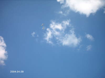 Miting Aviatic Brasov 43